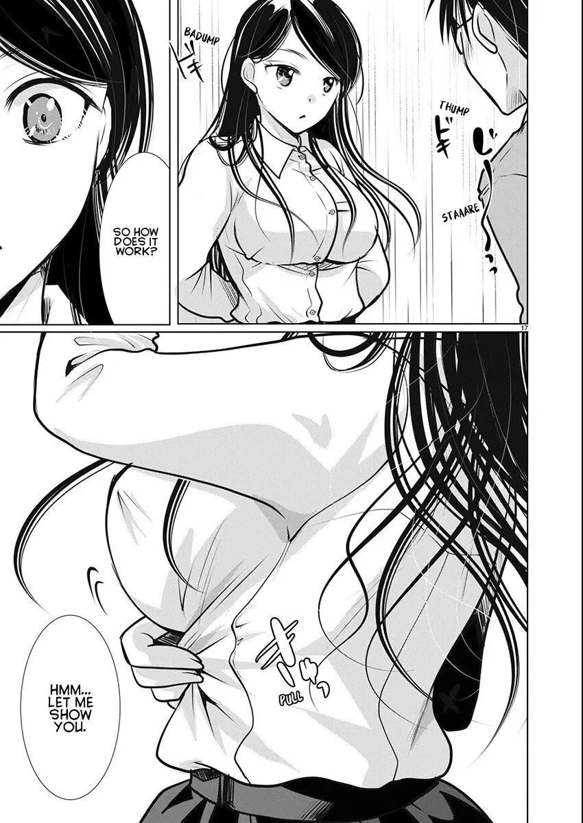 Takane no Hana wa Midaresaki Chapter 63 page 17