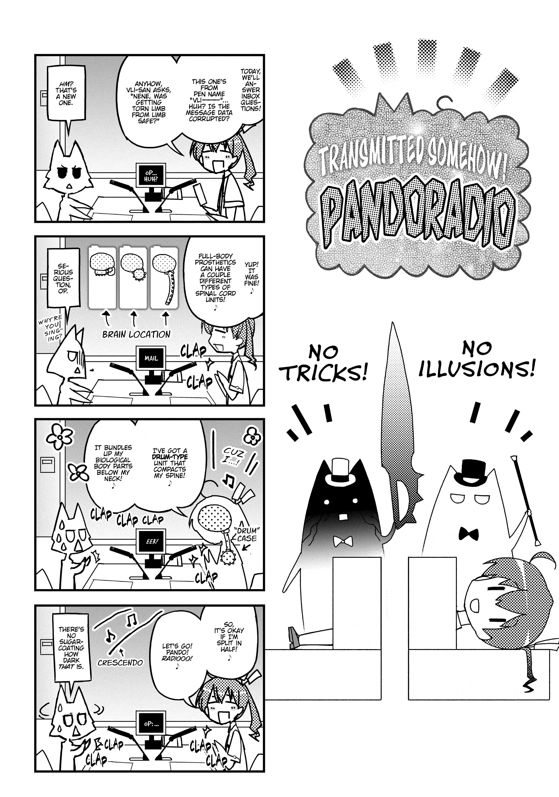 Pandora in the Crimson Shell - Ghost Urn Chapter 61.5 page 1