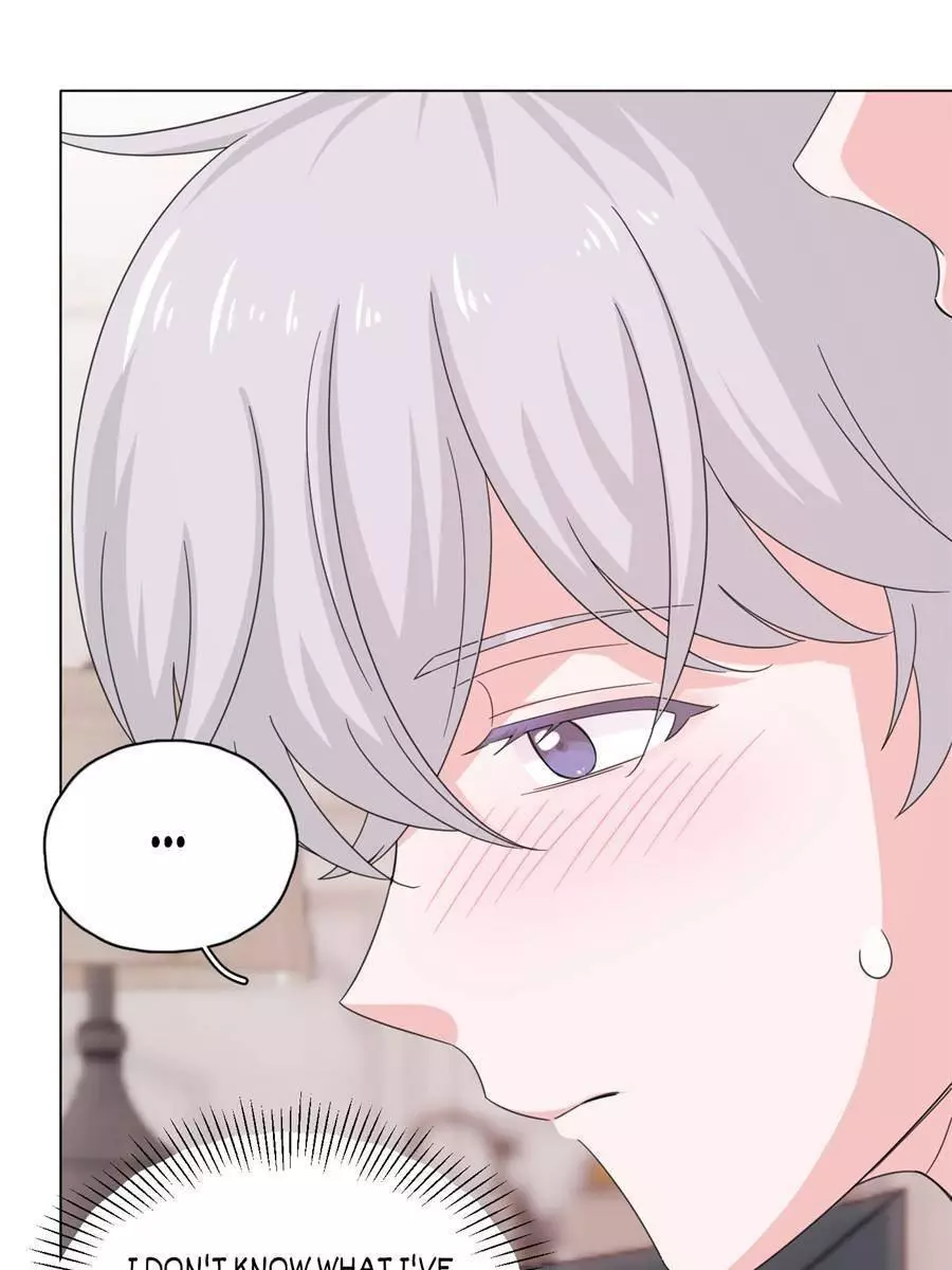 An Emperor Persistently Pursuits The Twelfth Wife Chapter 67 page 3