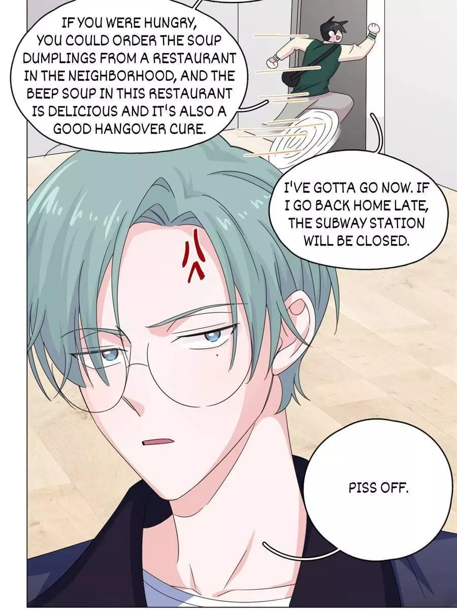 An Emperor Persistently Pursuits The Twelfth Wife Chapter 67 page 32