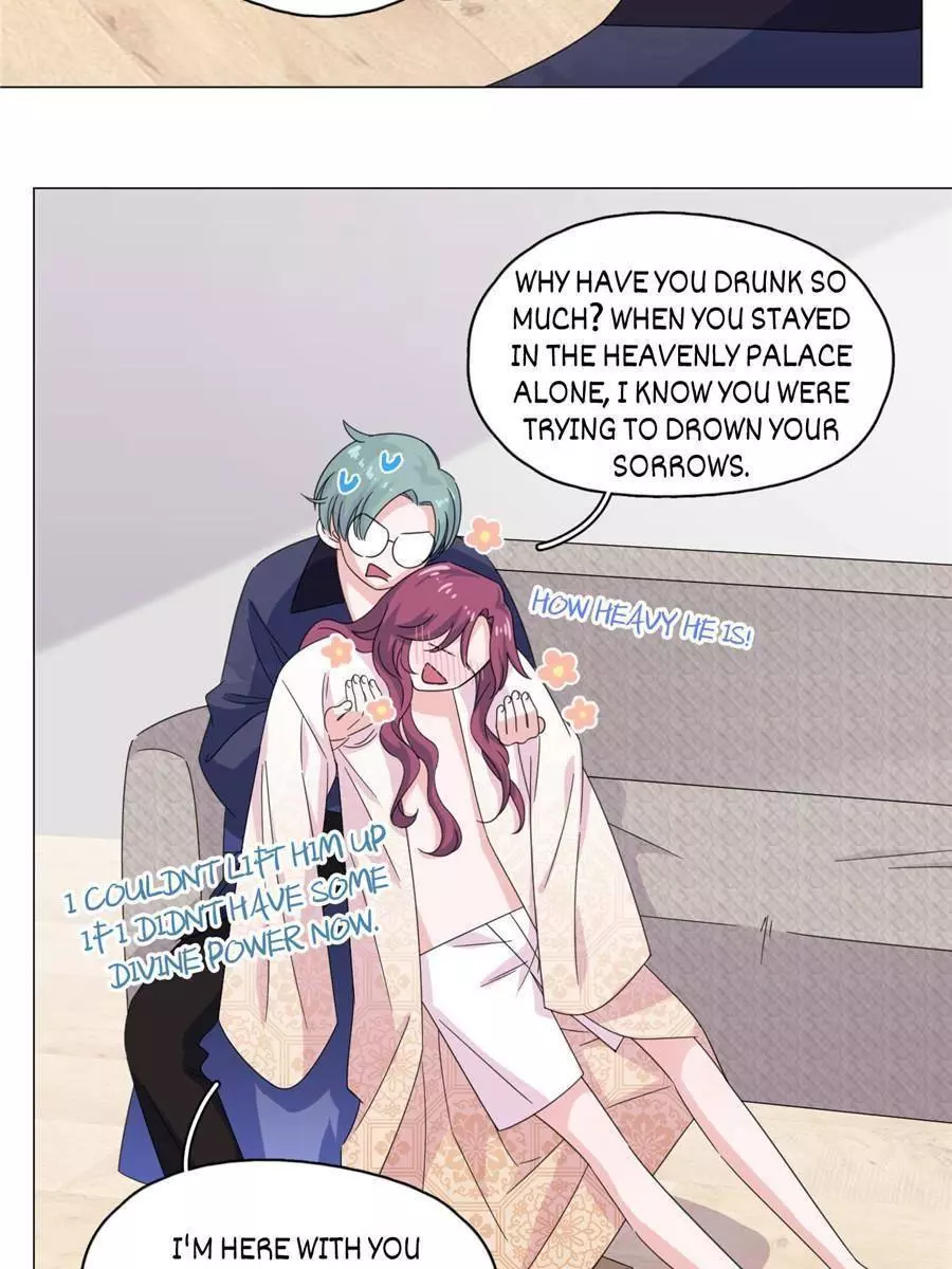 An Emperor Persistently Pursuits The Twelfth Wife Chapter 67 page 34
