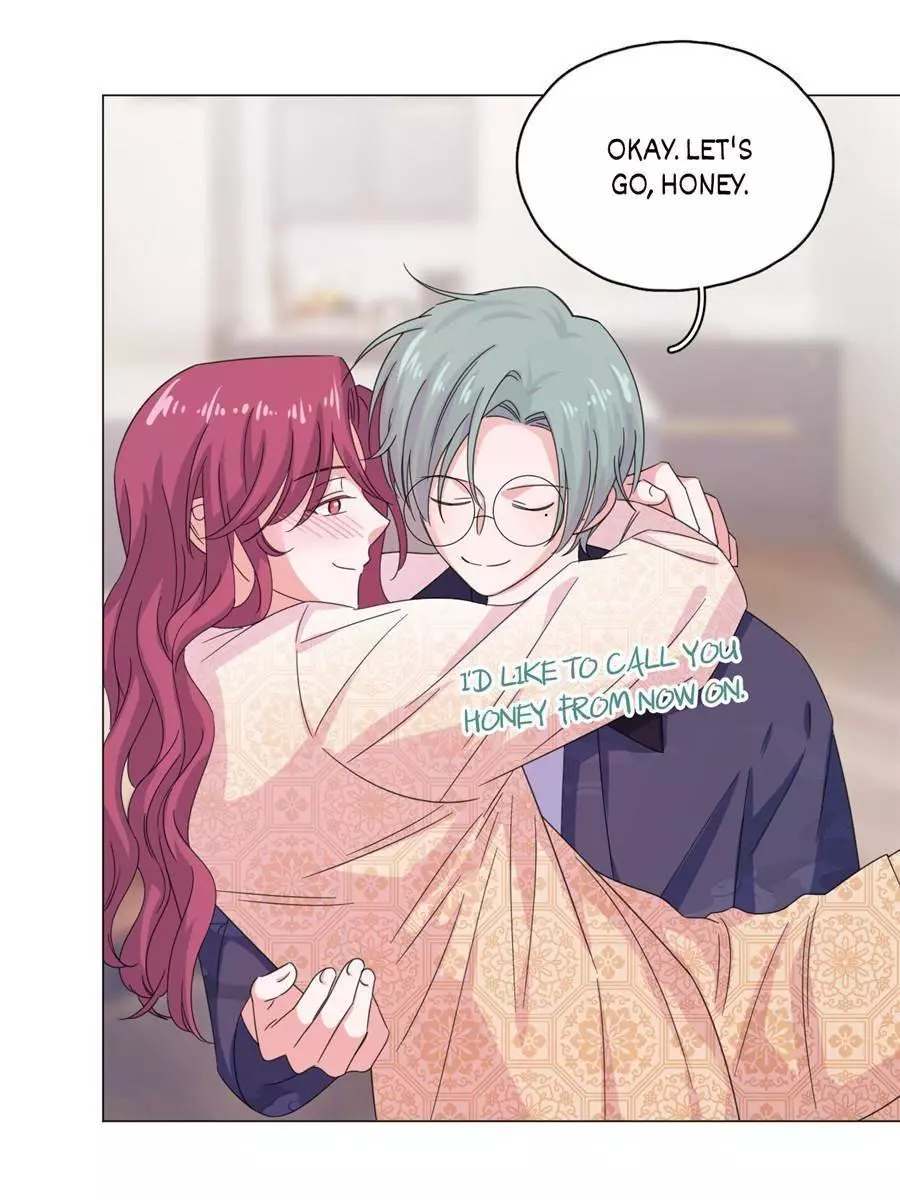 An Emperor Persistently Pursuits The Twelfth Wife Chapter 67 page 46