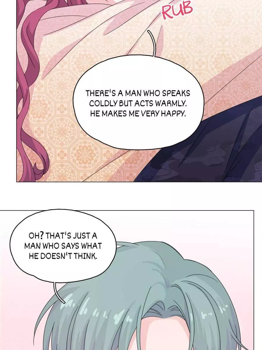 An Emperor Persistently Pursuits The Twelfth Wife Chapter 67 page 39