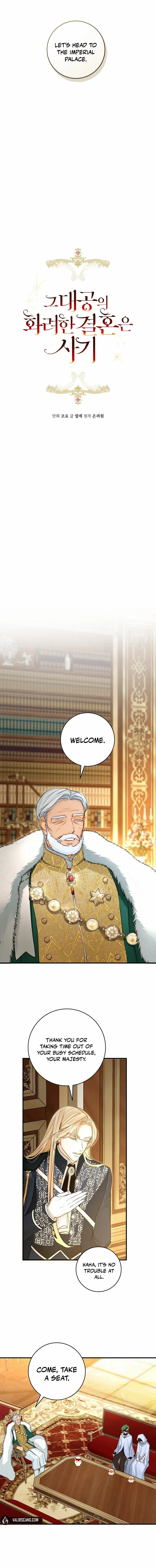 The Archduke's Gorgeous Wedding Was a Fraud Chapter 66 page 2