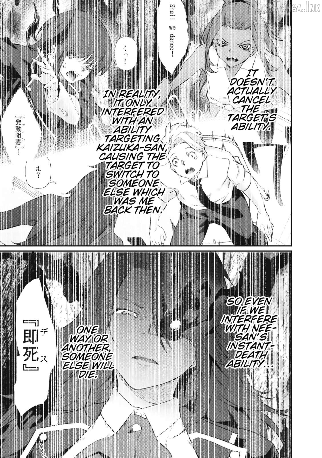 Hacking Ghost Karada ni Shika Kachi no Nai Chapter 67 page 3