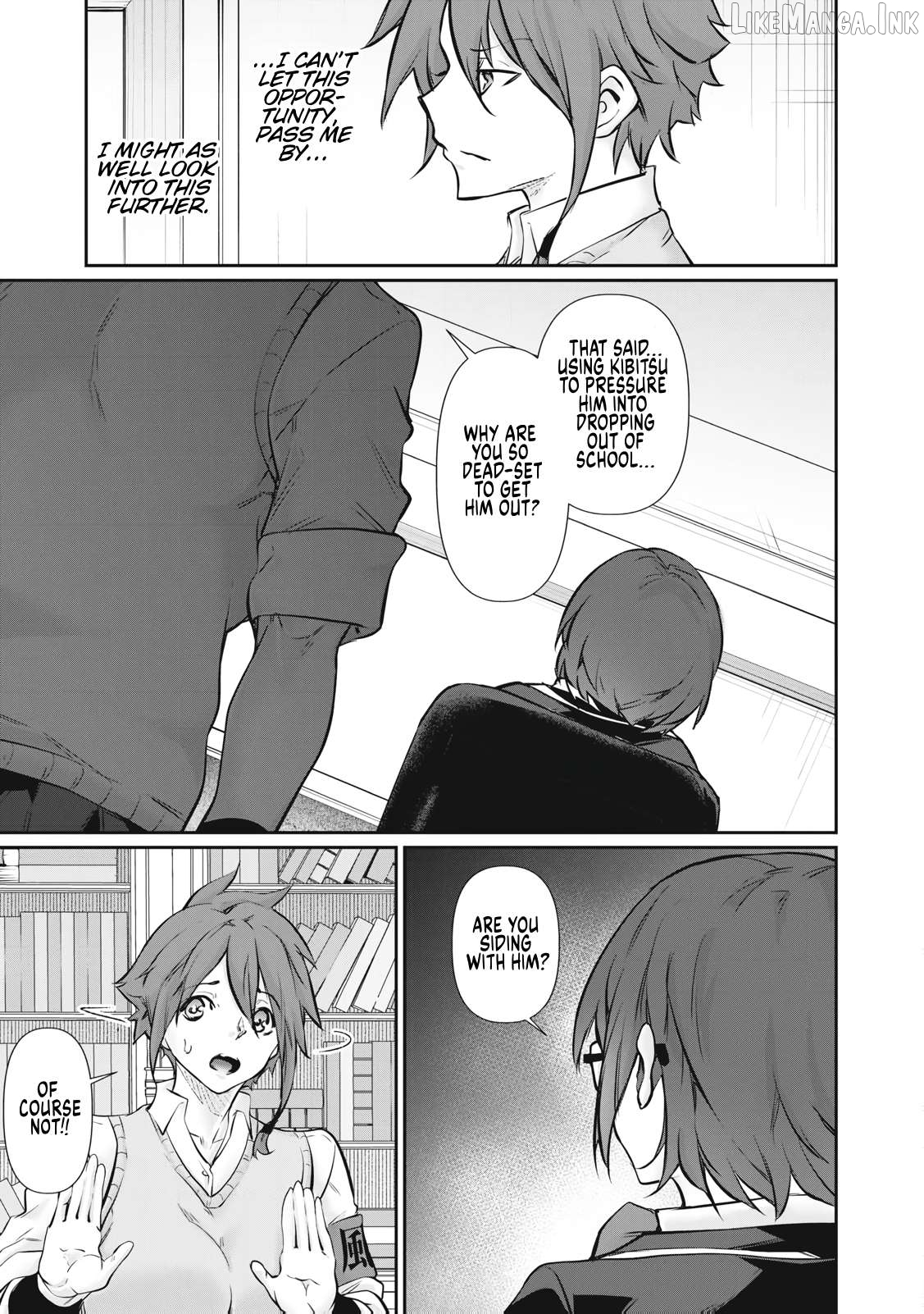 Hacking Ghost Karada ni Shika Kachi no Nai Chapter 67 page 9