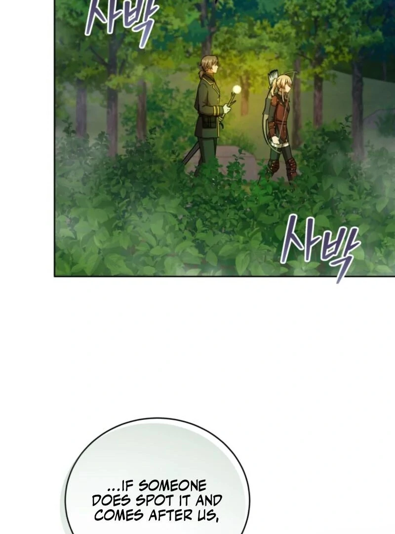 I Became the Daughter-in-Law of the Righteous Mad Dog Chapter 67 page 33