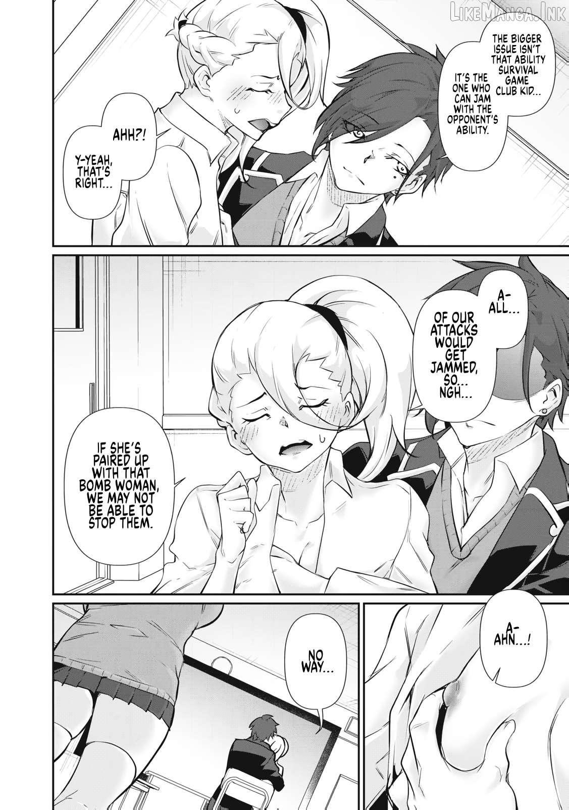 Hacking Ghost Karada ni Shika Kachi no Nai Chapter 67 page 14