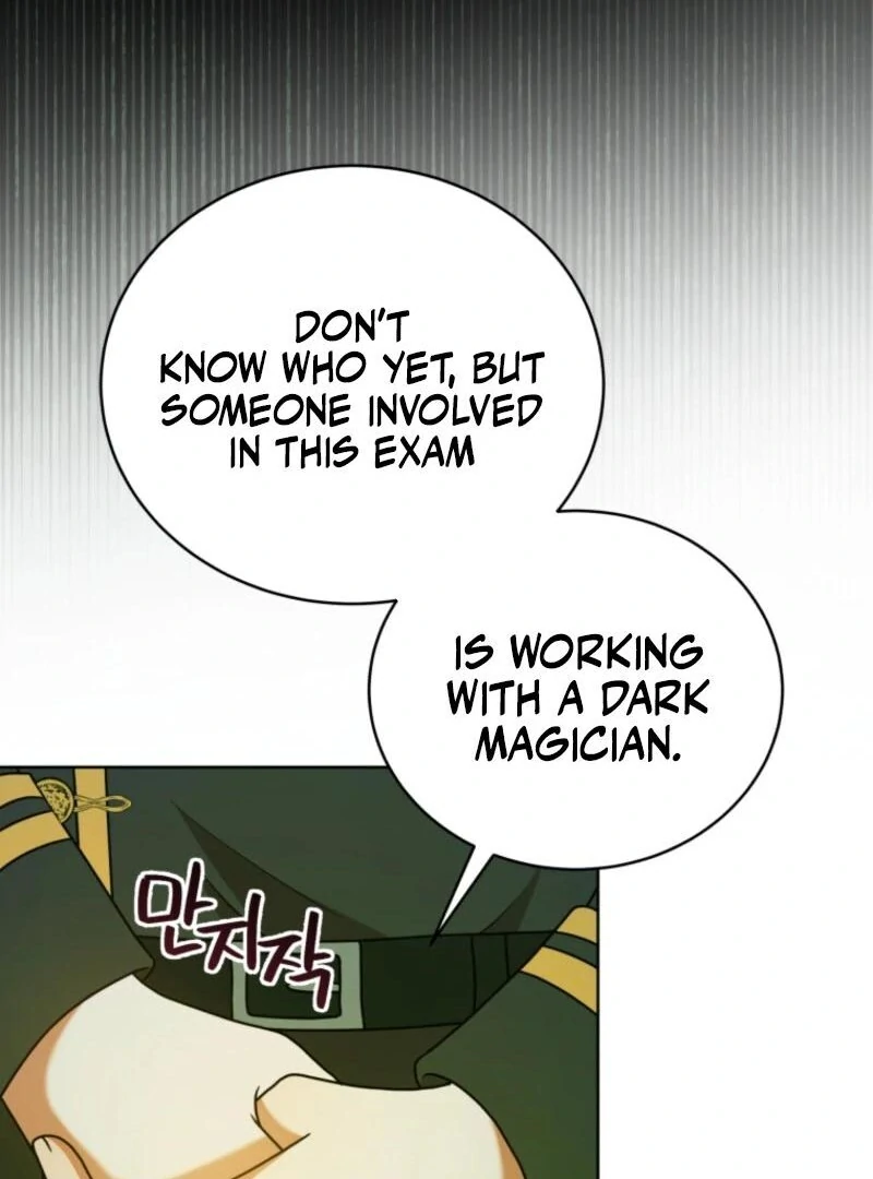 I Became the Daughter-in-Law of the Righteous Mad Dog Chapter 67 page 64