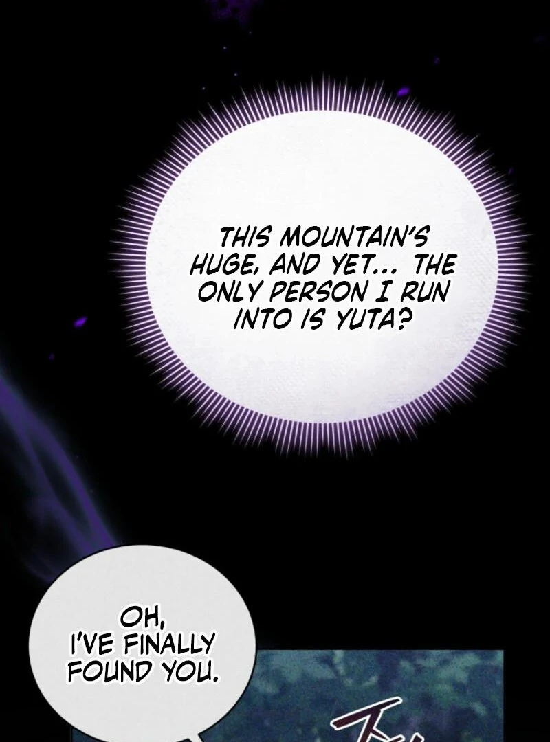 I Became the Daughter-in-Law of the Righteous Mad Dog Chapter 67 page 84