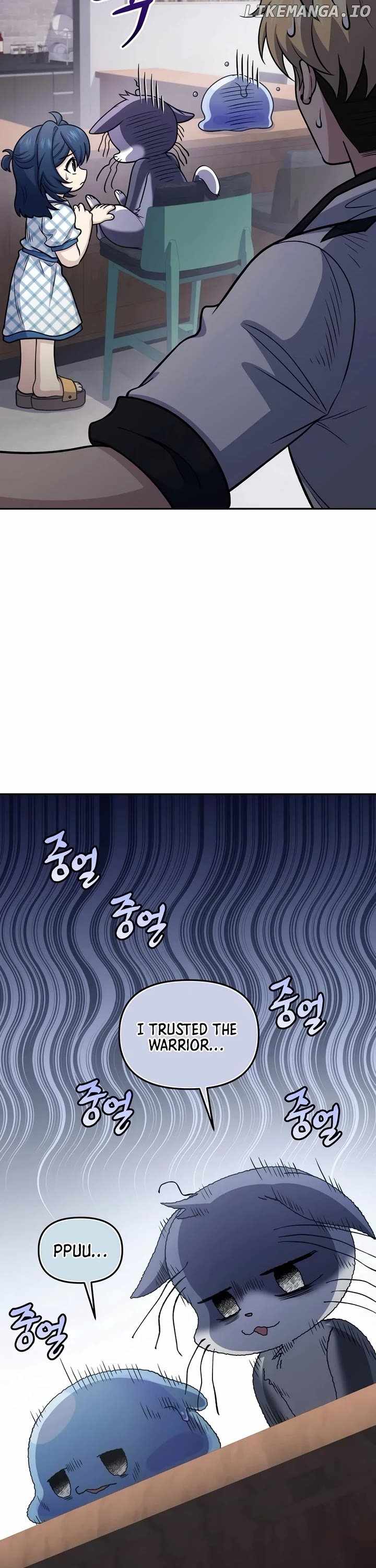 Bizarre restaurant Chapter 66 page 13