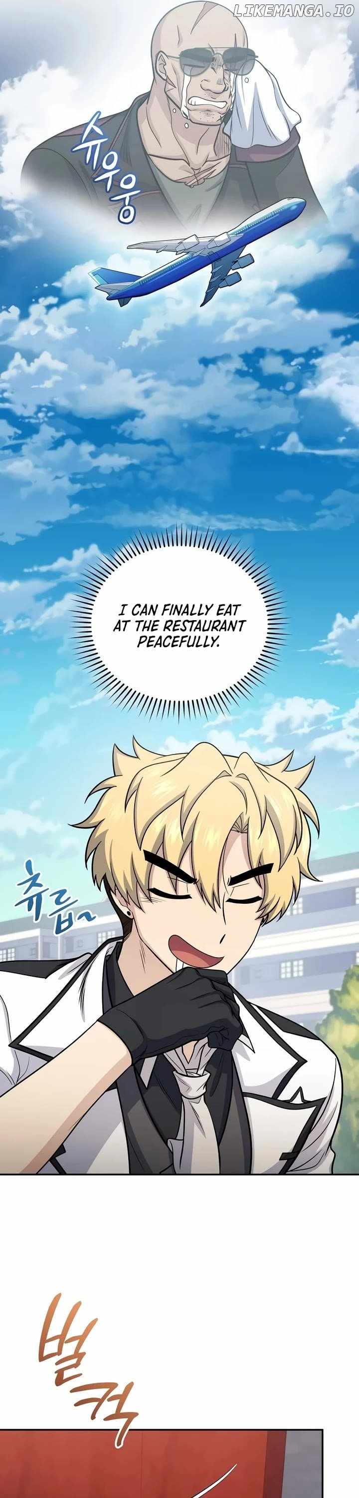 Bizarre restaurant Chapter 66 page 11
