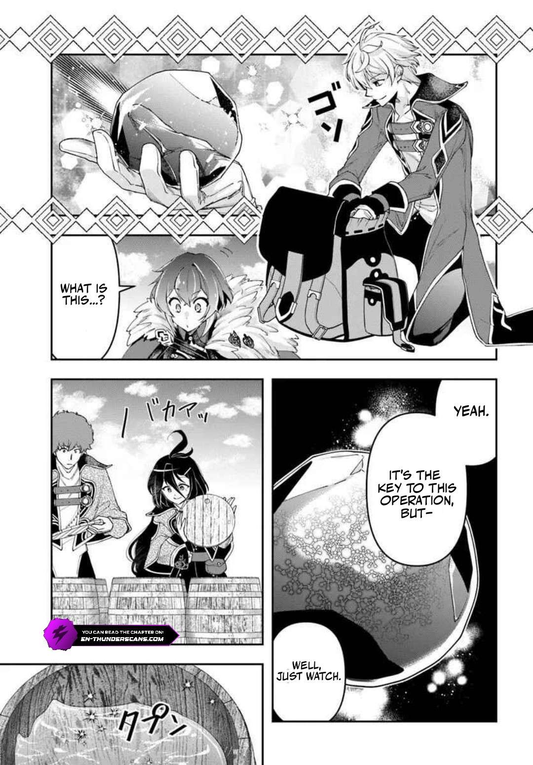 The Frontier Alchemist ~ I Can’t Go Back to That Job After You Made My Budget Zero Chapter 40 page 4