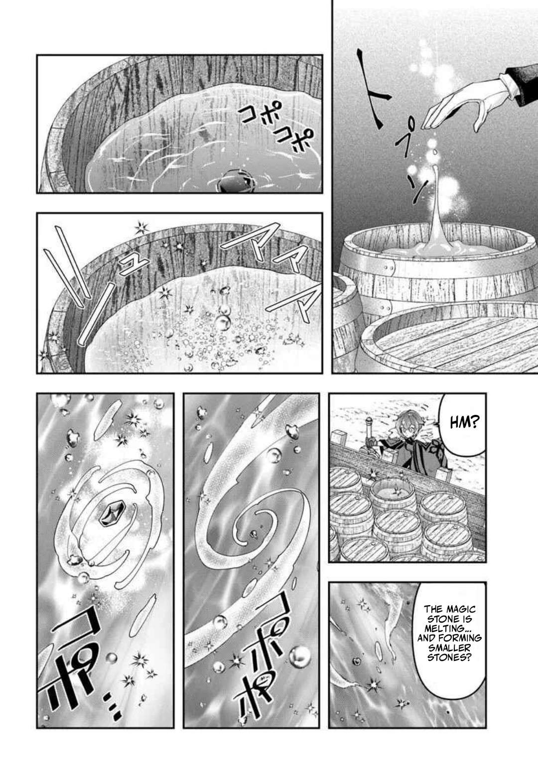 The Frontier Alchemist ~ I Can’t Go Back to That Job After You Made My Budget Zero Chapter 40 page 5