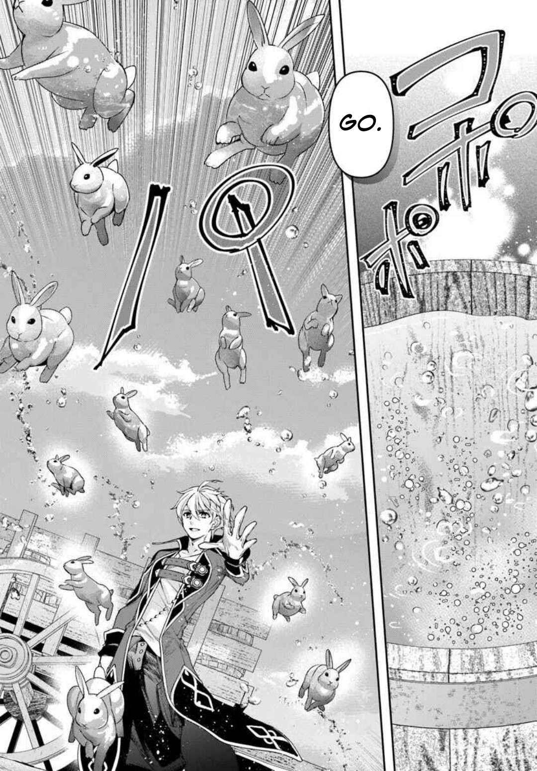 The Frontier Alchemist ~ I Can’t Go Back to That Job After You Made My Budget Zero Chapter 40 page 9