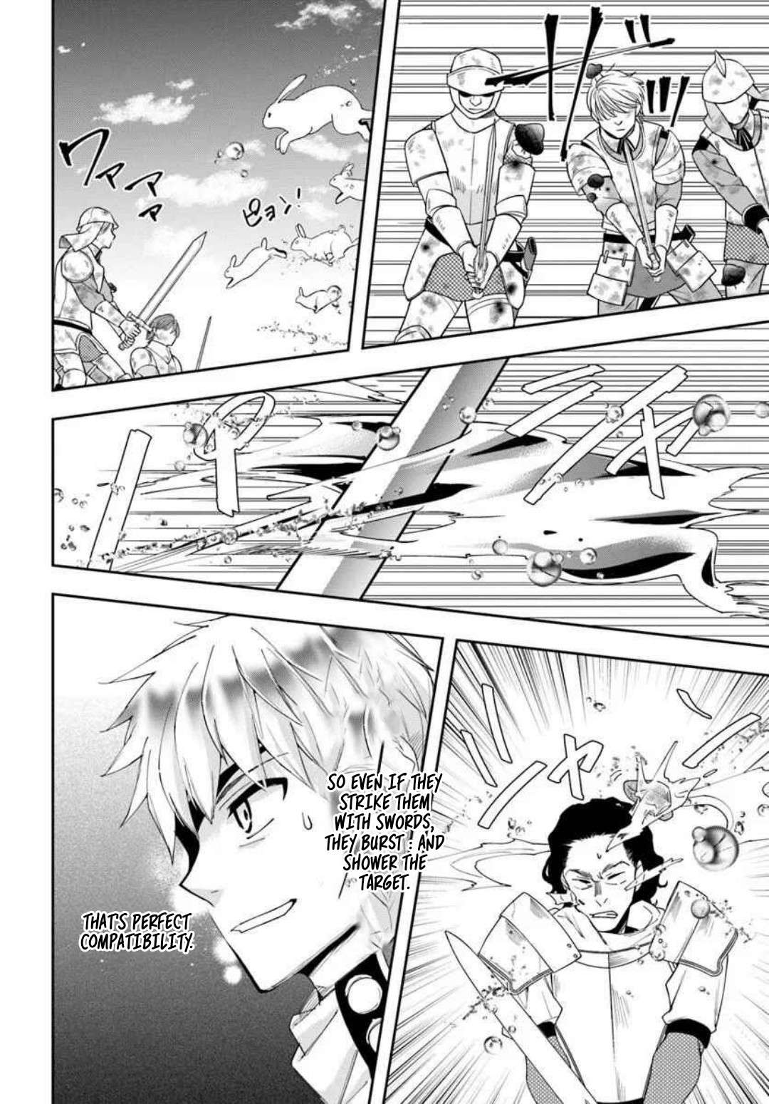 The Frontier Alchemist ~ I Can’t Go Back to That Job After You Made My Budget Zero Chapter 40 page 17