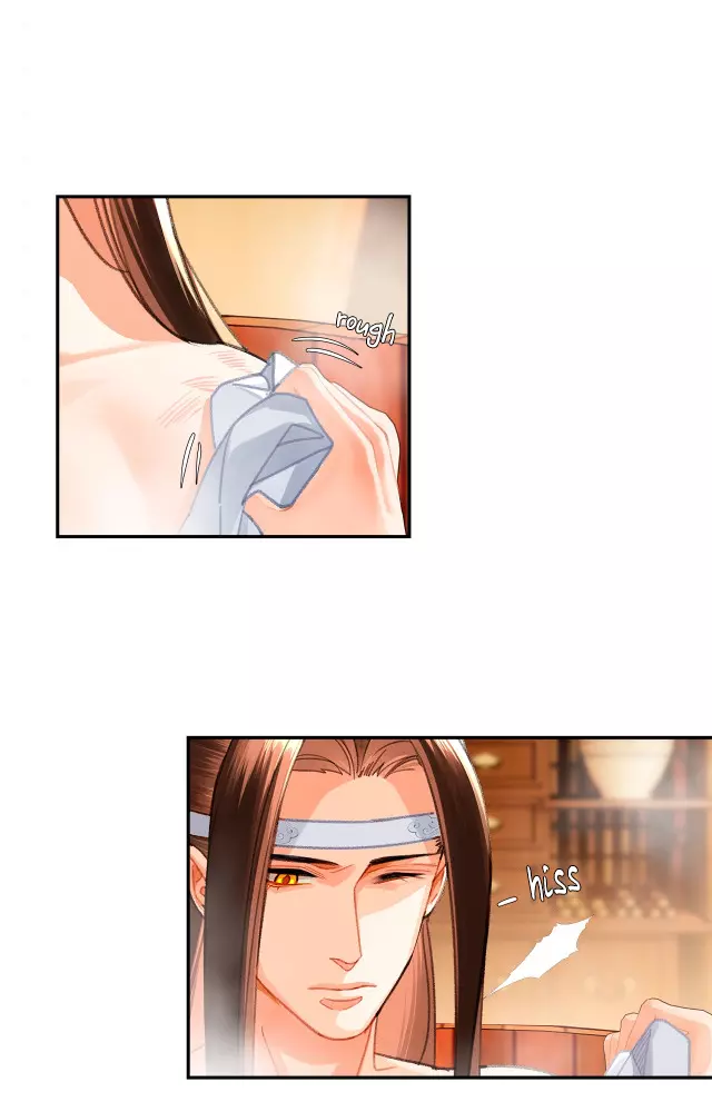 The Grandmaster of Demonic Cultivation Chapter 231 page 7