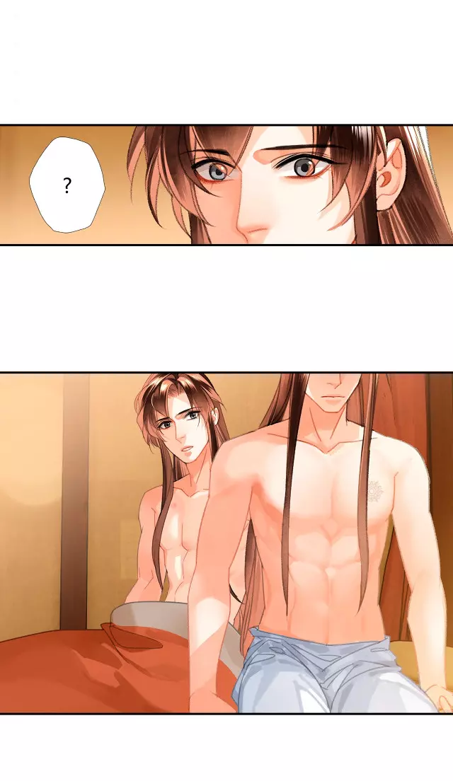 The Grandmaster of Demonic Cultivation Chapter 232 page 8