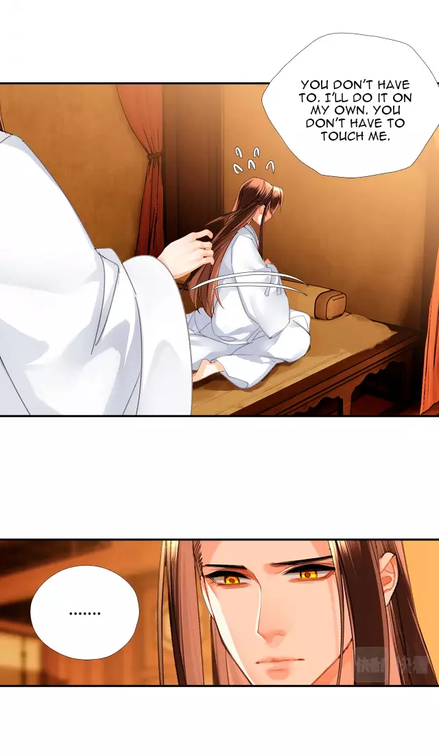 The Grandmaster of Demonic Cultivation Chapter 232 page 17