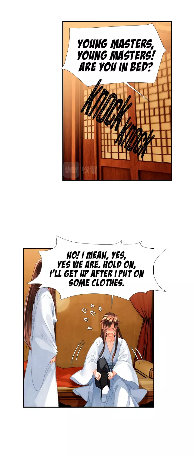 The Grandmaster of Demonic Cultivation Chapter 232 page 24