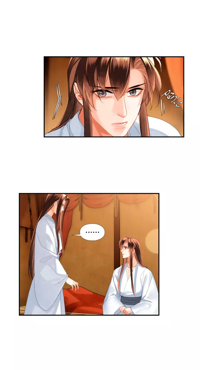The Grandmaster of Demonic Cultivation Chapter 232 page 23