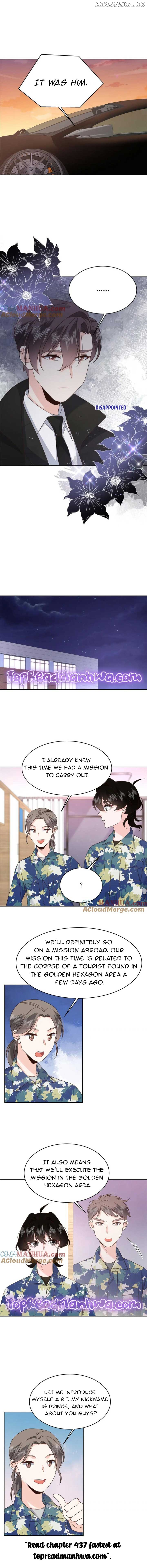 National School Prince Is A Girl Chapter 436 page 5