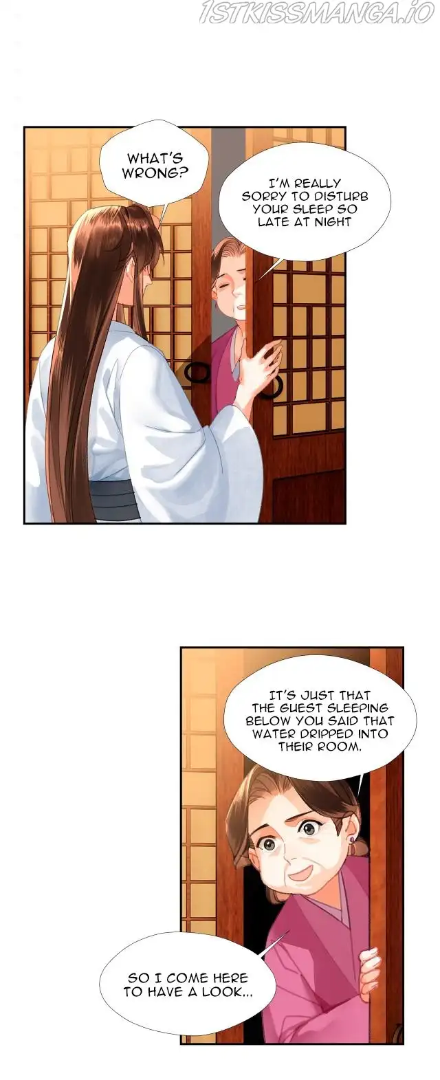 The Grandmaster of Demonic Cultivation Chapter 233 page 4