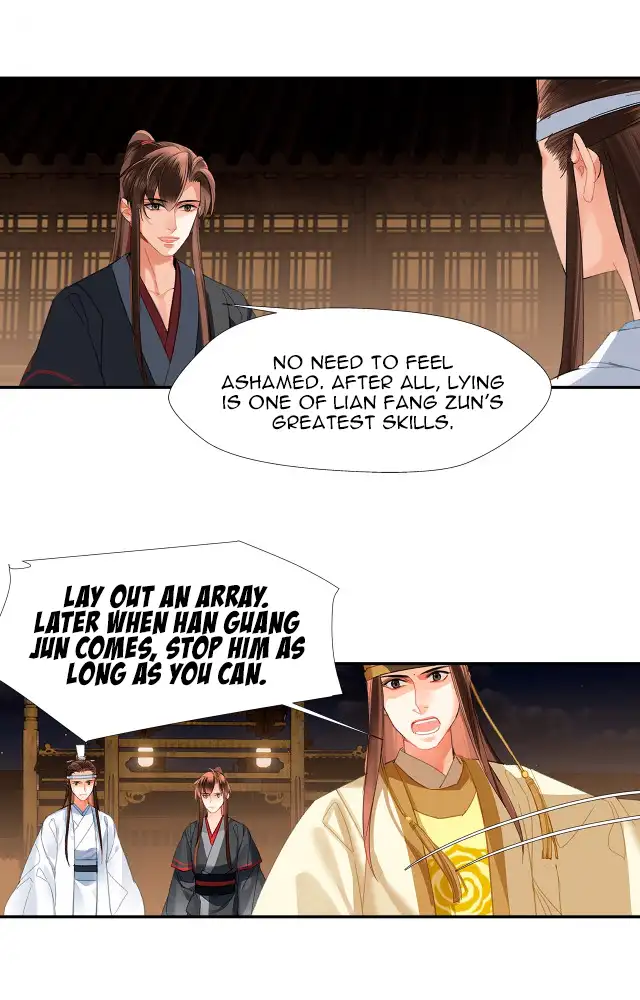 The Grandmaster of Demonic Cultivation Chapter 235 page 10