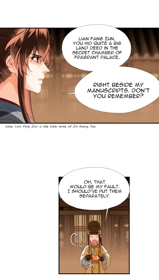 The Grandmaster of Demonic Cultivation Chapter 235 page 7