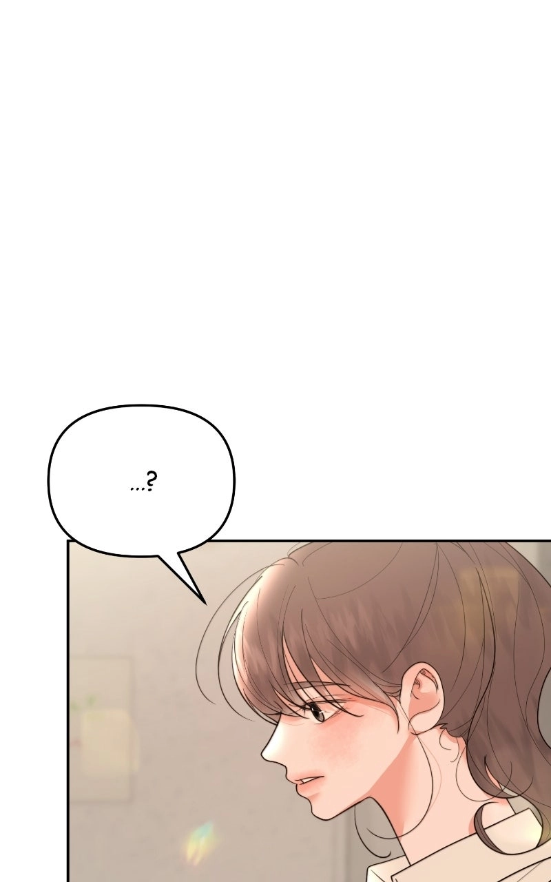 You Just Made My Day Chapter 50 page 12