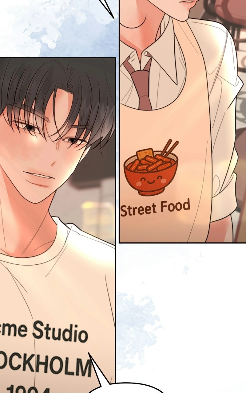 You Just Made My Day Chapter 50 page 81