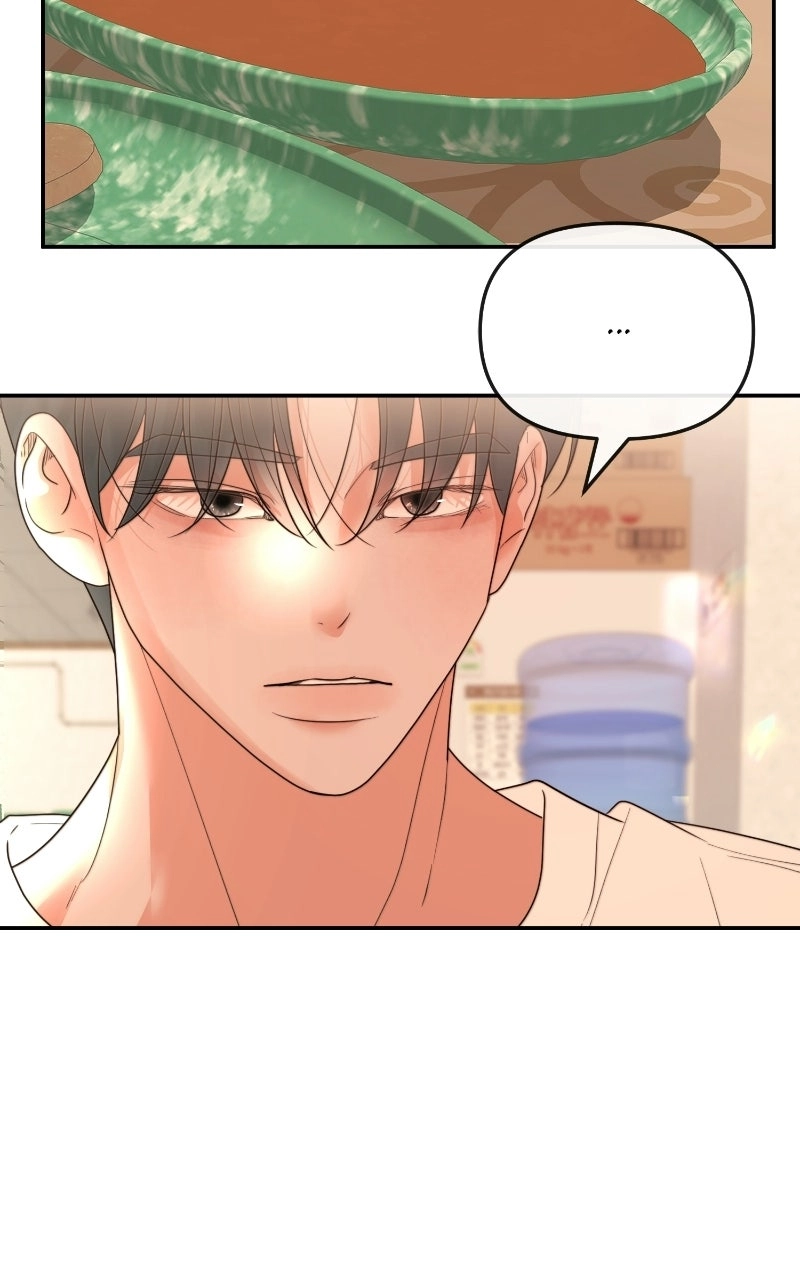 You Just Made My Day Chapter 50 page 58