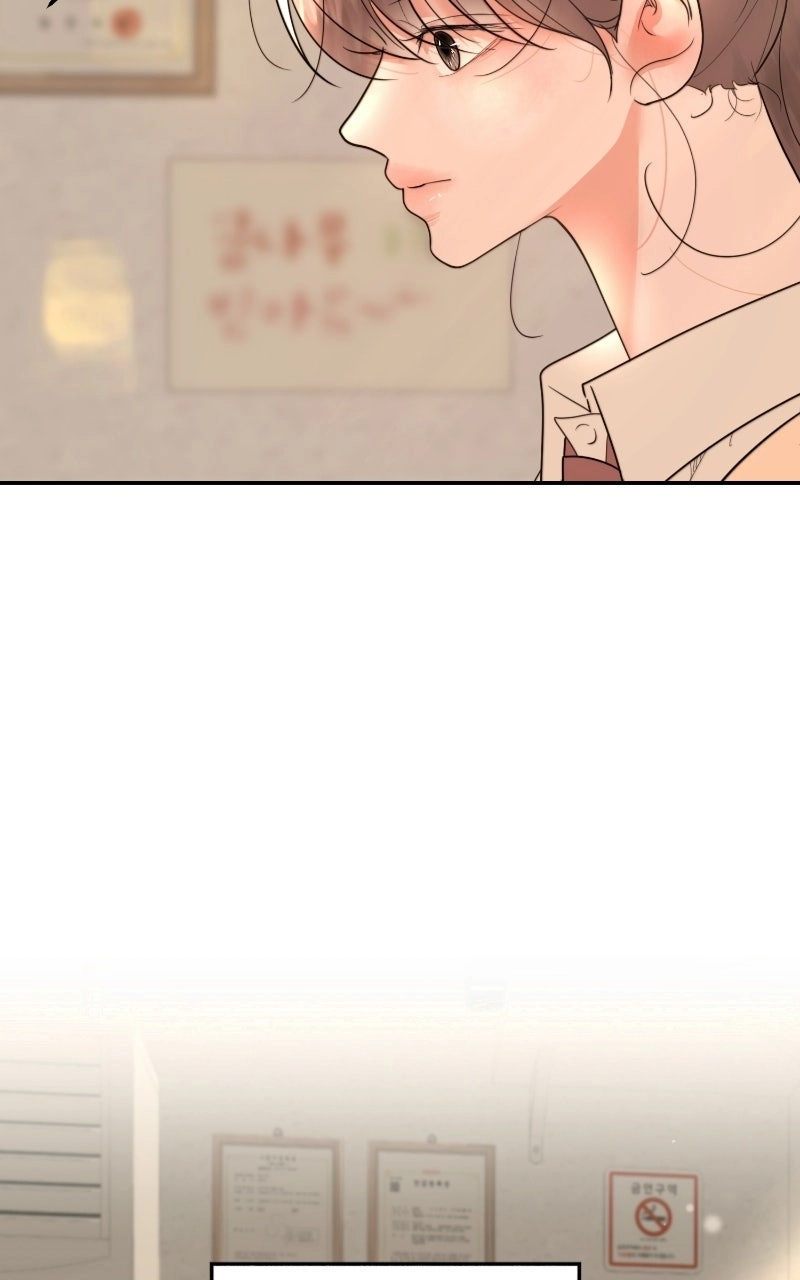 You Just Made My Day Chapter 50 page 49