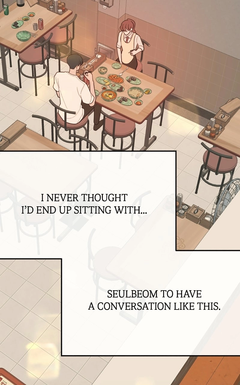 You Just Made My Day Chapter 50 page 43