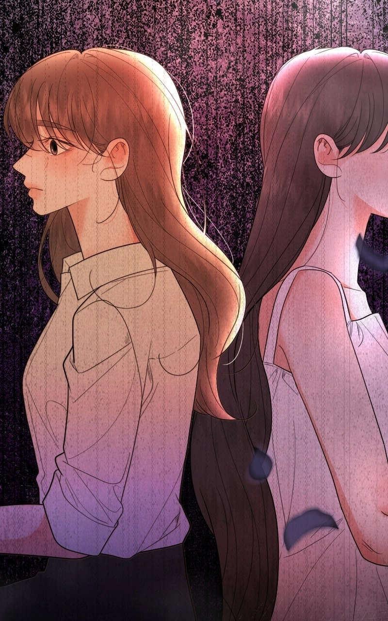 You Just Made My Day Chapter 50 page 95