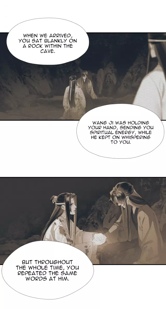 The Grandmaster of Demonic Cultivation Chapter 236 page 12