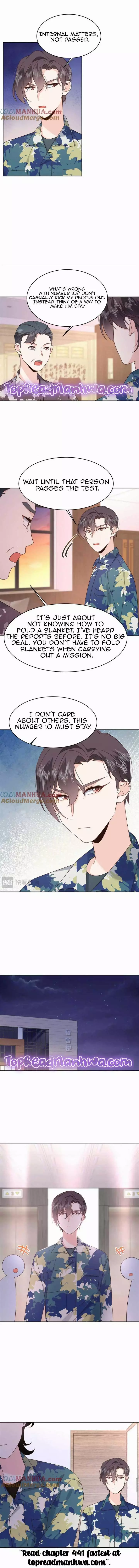National School Prince Is A Girl Chapter 440 page 5