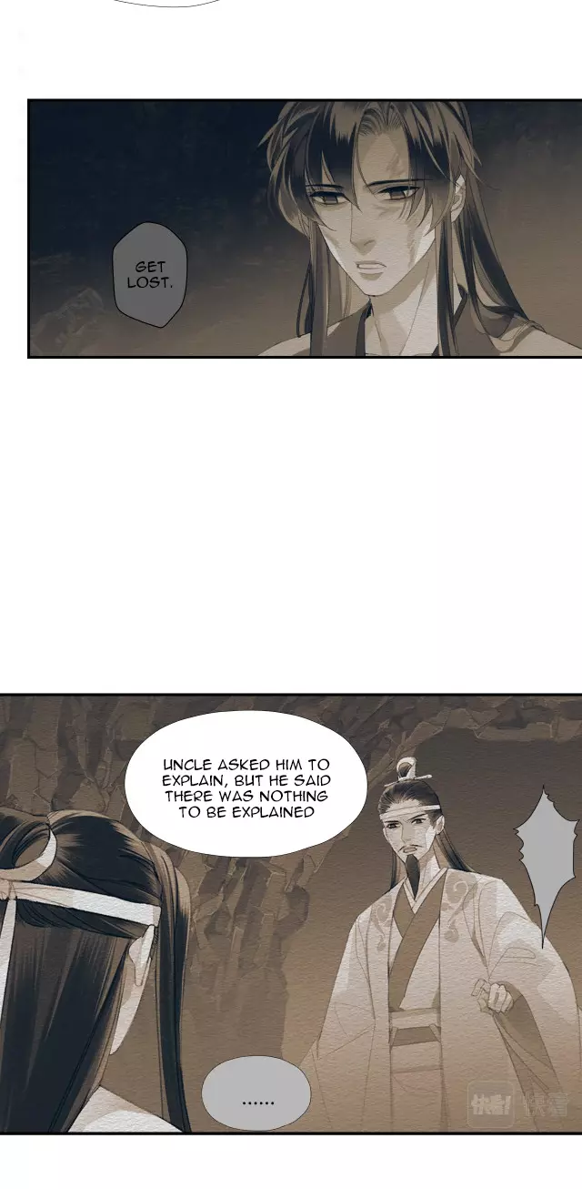The Grandmaster of Demonic Cultivation Chapter 236 page 13