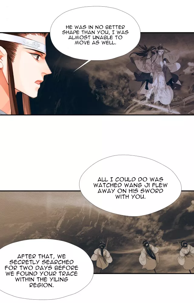 The Grandmaster of Demonic Cultivation Chapter 236 page 11