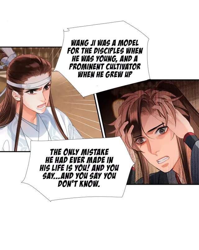 The Grandmaster of Demonic Cultivation Chapter 236 page 17