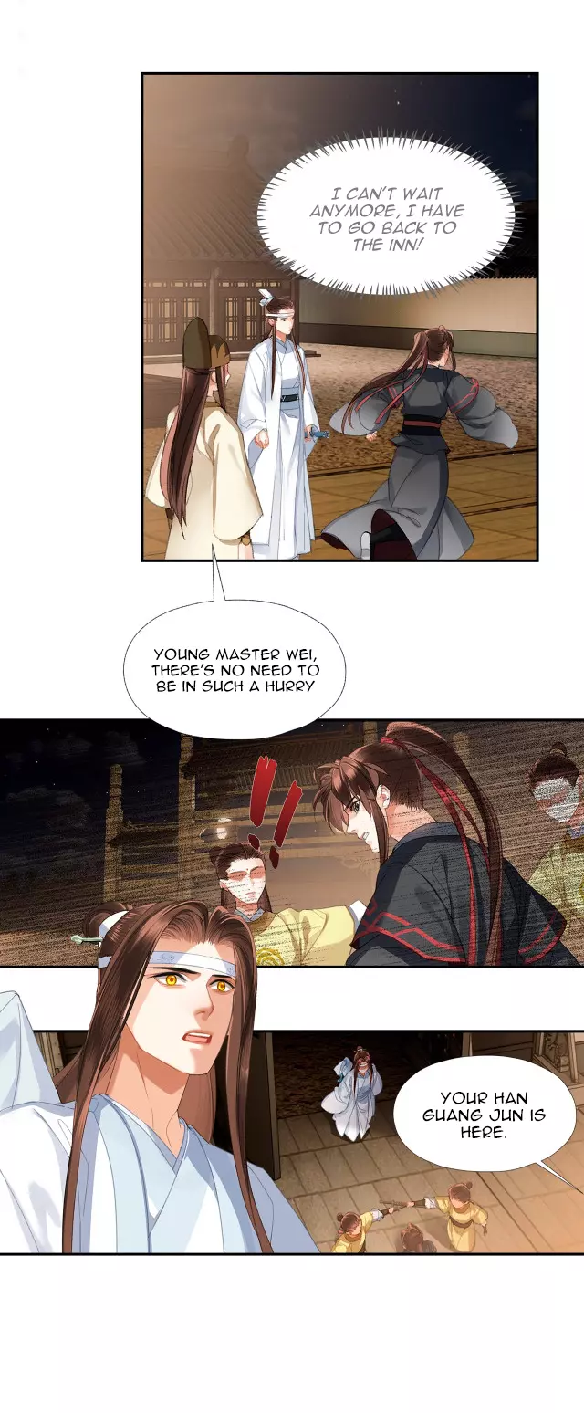 The Grandmaster of Demonic Cultivation Chapter 236 page 20