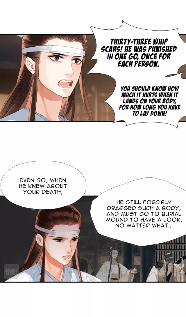 The Grandmaster of Demonic Cultivation Chapter 236 page 16