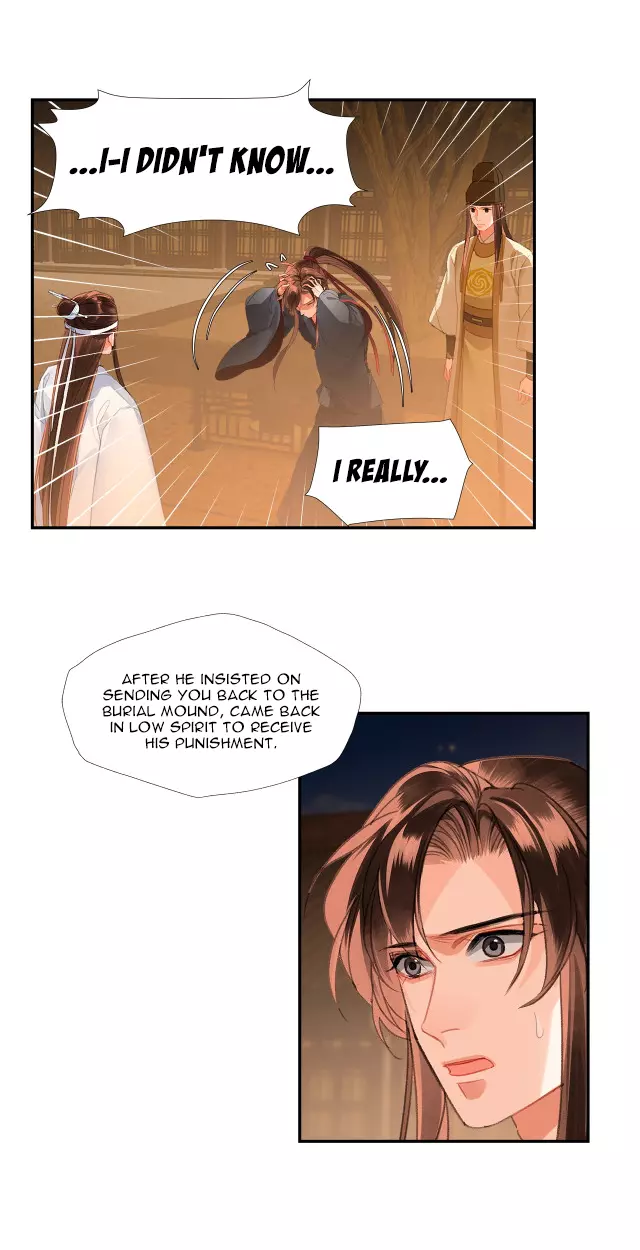 The Grandmaster of Demonic Cultivation Chapter 236 page 15