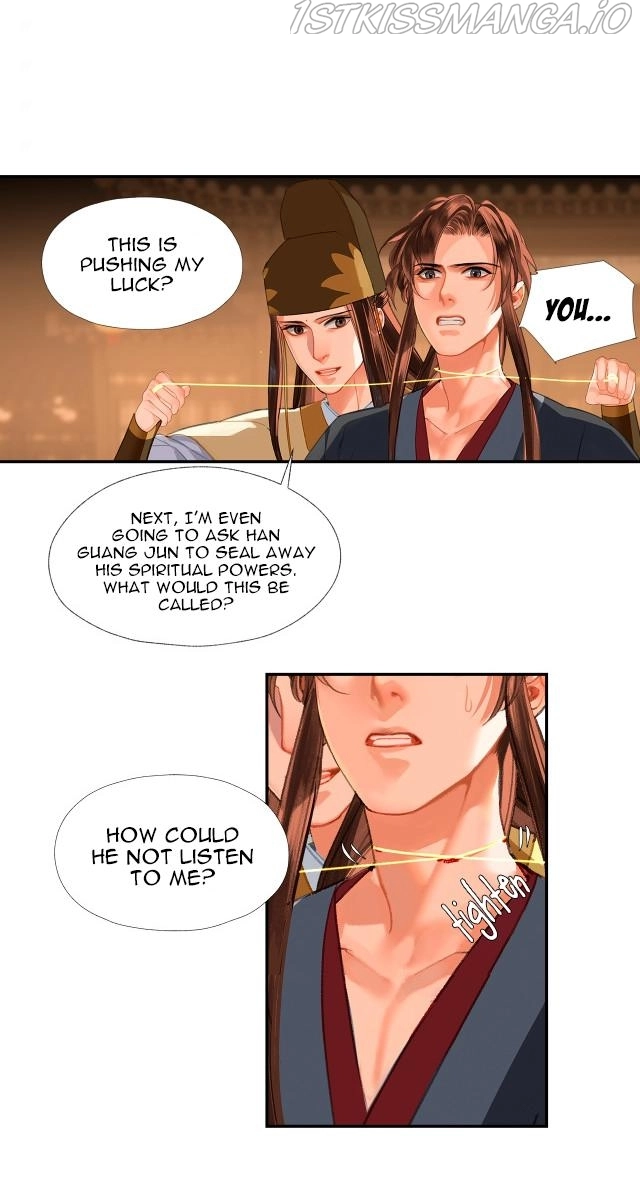 The Grandmaster of Demonic Cultivation Chapter 237 page 8