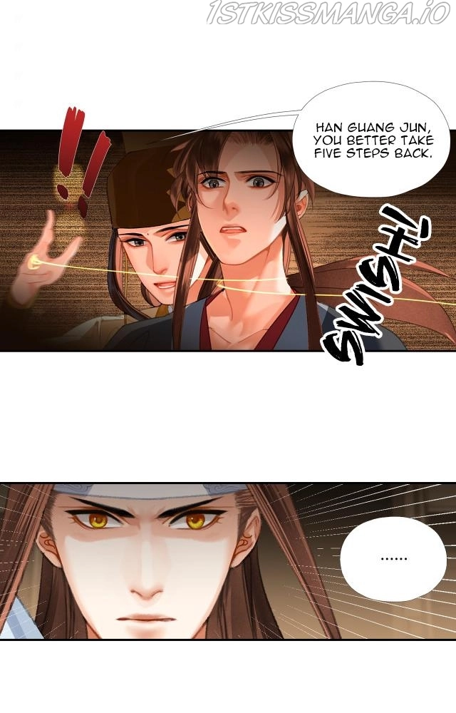 The Grandmaster of Demonic Cultivation Chapter 237 page 5