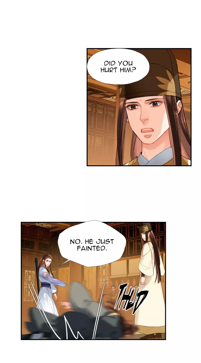 The Grandmaster of Demonic Cultivation Chapter 238 page 22