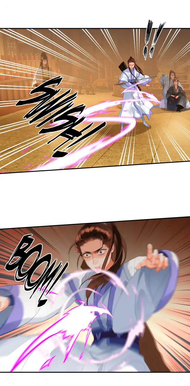 The Grandmaster of Demonic Cultivation Chapter 239 page 16