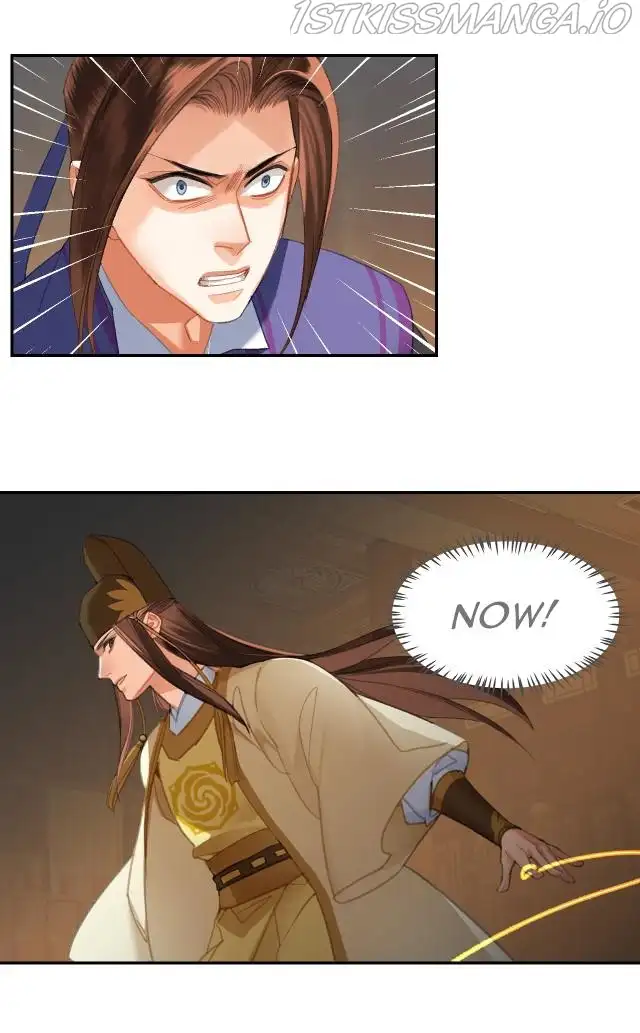 The Grandmaster of Demonic Cultivation Chapter 240 page 15