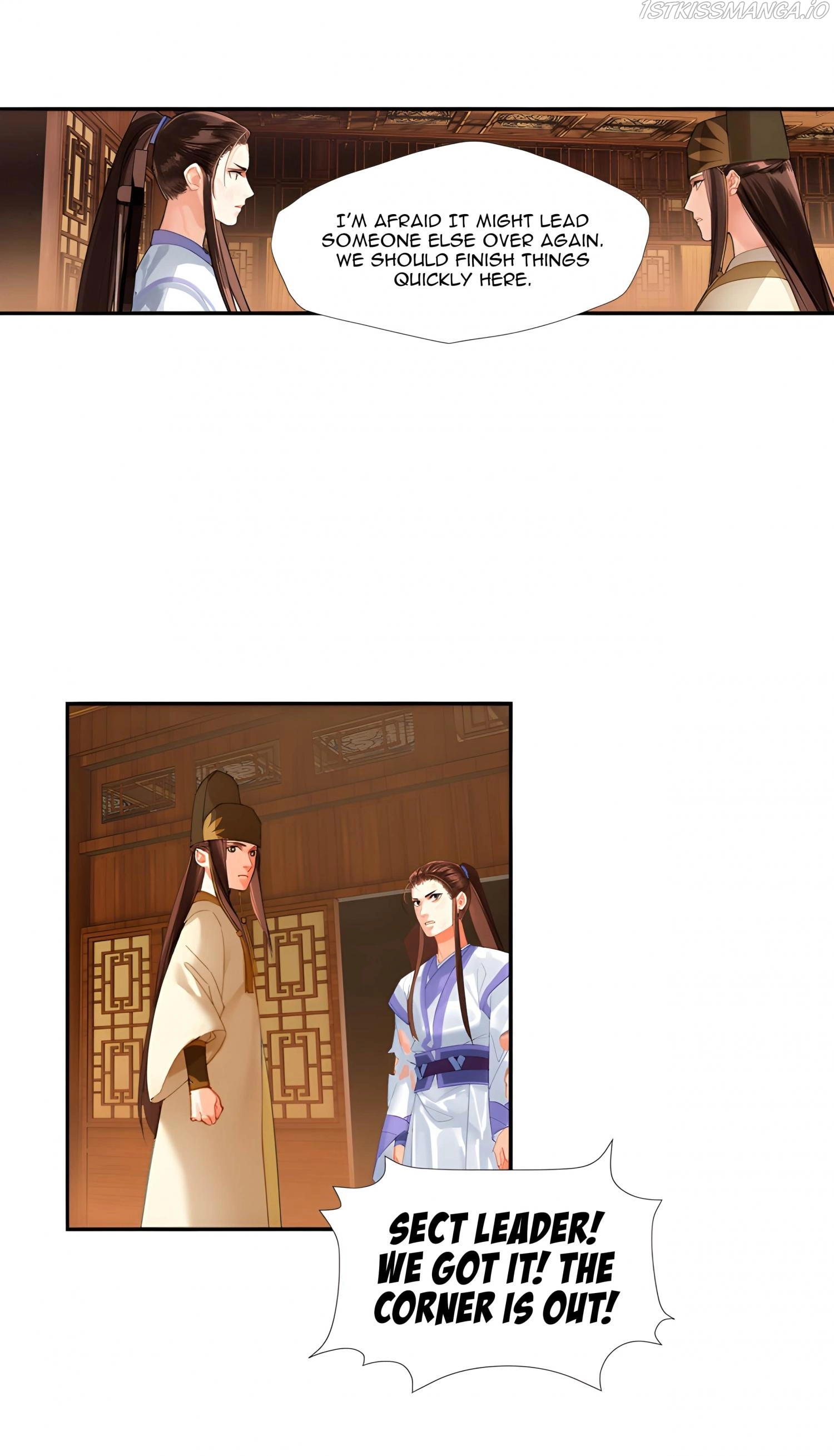 The Grandmaster of Demonic Cultivation Chapter 241 page 8