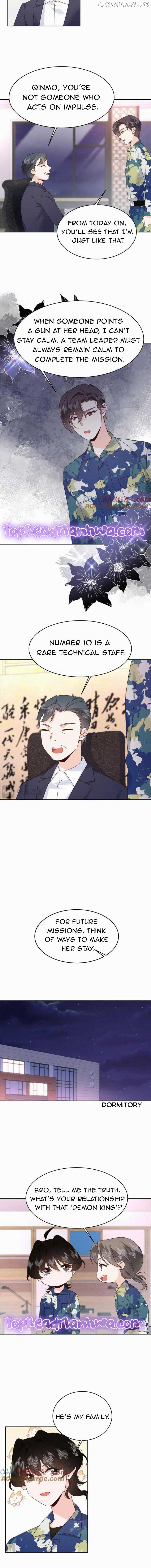 National School Prince Is A Girl Chapter 446 page 2